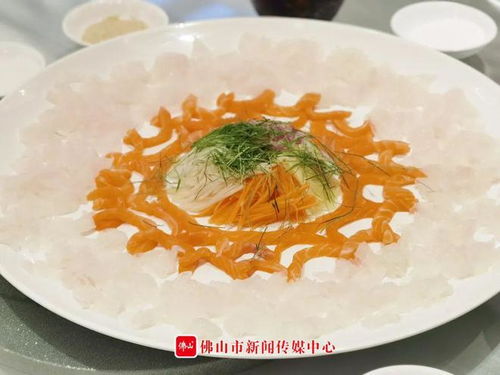 顺德首届鱼生节 鱼生捞起，风生水起，约起！