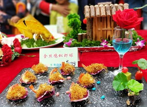 去蘑菇城堡的故乡，赴一场醉生梦死的菌子盛宴