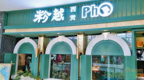 扬州万达开业引爆餐饮热潮 仪征吃货组团打卡 众品牌荟萃一饱口福