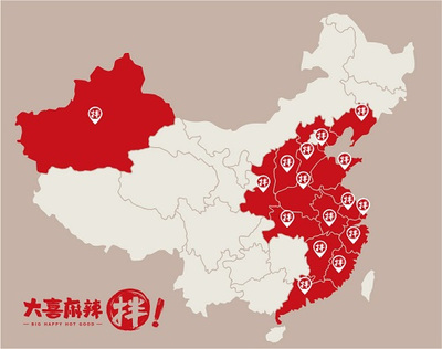 免费吃三天！全国吃货为何都