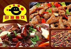 166元享4-6人套餐！天利草鸡店大盘鸡盛宴，人均不到30元吃撑！